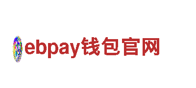 专业人力管理公司ebpay钱包官网